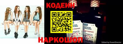 амфетамин Краснодар