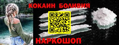 mdma Краснознаменск