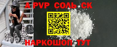mdma Краснознаменск