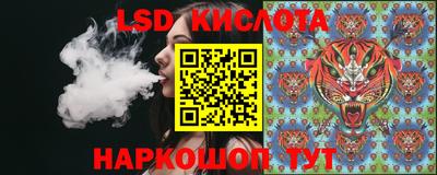 твердый Краснокаменск