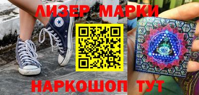 mdma Краснознаменск