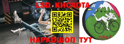 твердый Краснокаменск