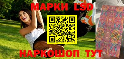 mdma Краснознаменск