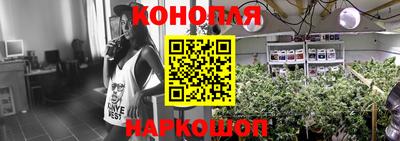 твердый Краснокаменск