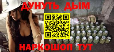твердый Краснокаменск