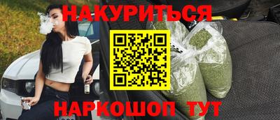 mdma Краснознаменск