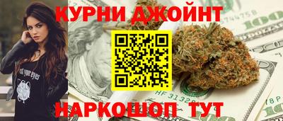 амфетамин Краснодар