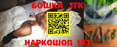 меф Кунгур