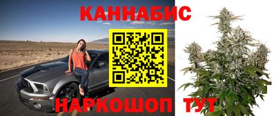 mdma Краснознаменск