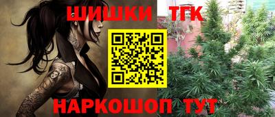 твердый Краснокаменск