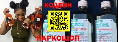 твердый Краснокаменск