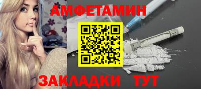 твердый Краснокаменск