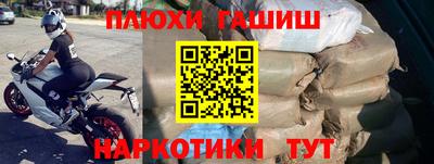 твердый Краснокаменск