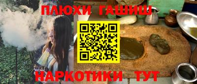 твердый Краснокаменск