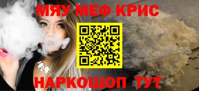 твердый Краснокаменск